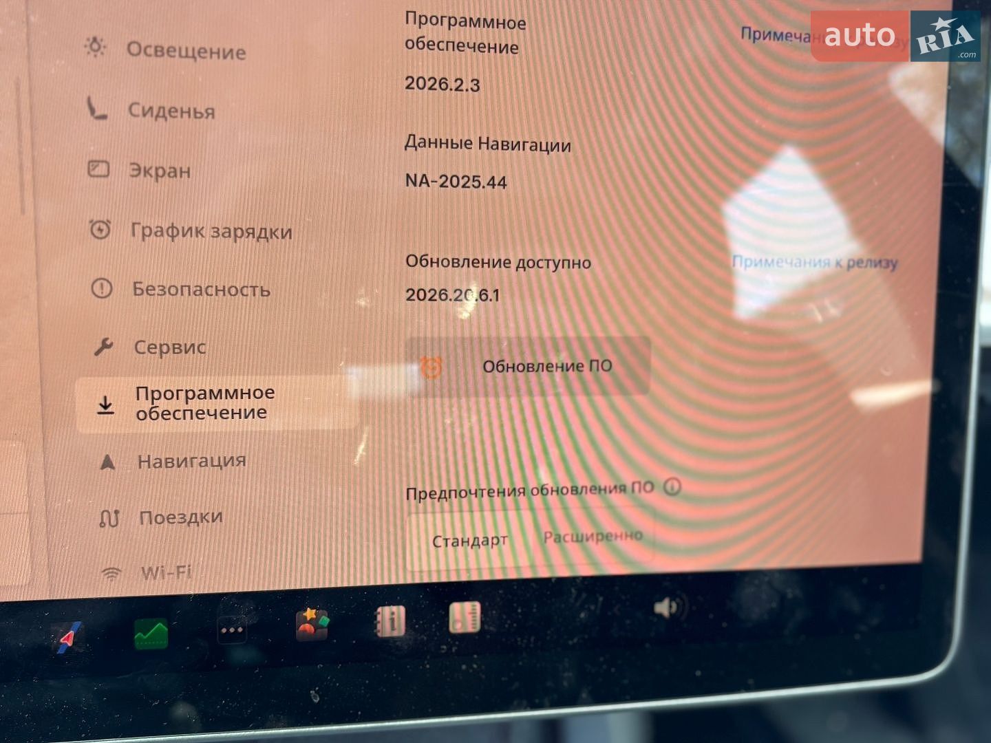 Tesla Model 3 2022 VIN 5YJ3E1EA6PF460376 фото оголошення 8 з 25