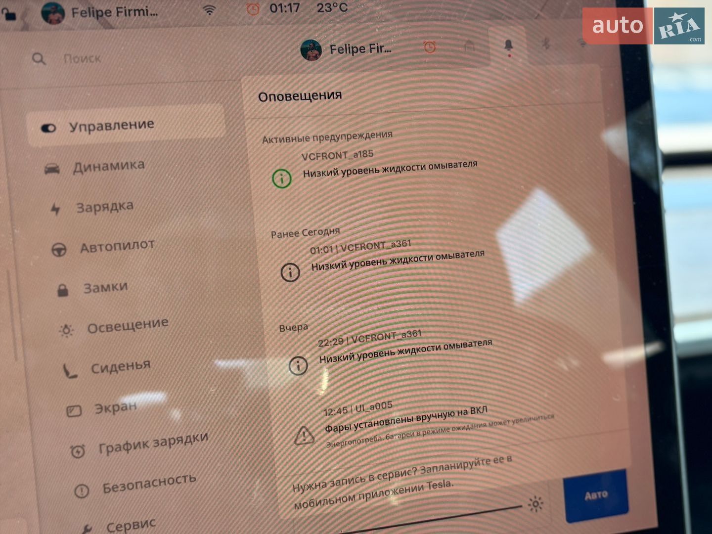 Tesla Model 3 2022 VIN 5YJ3E1EA6PF460376 фото оголошення 9 з 25