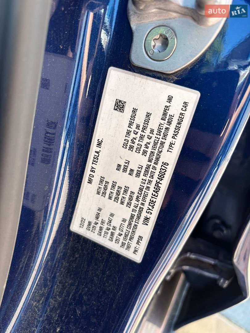 Tesla Model 3 2022 VIN 5YJ3E1EA6PF460376 фото оголошення 18 з 25
