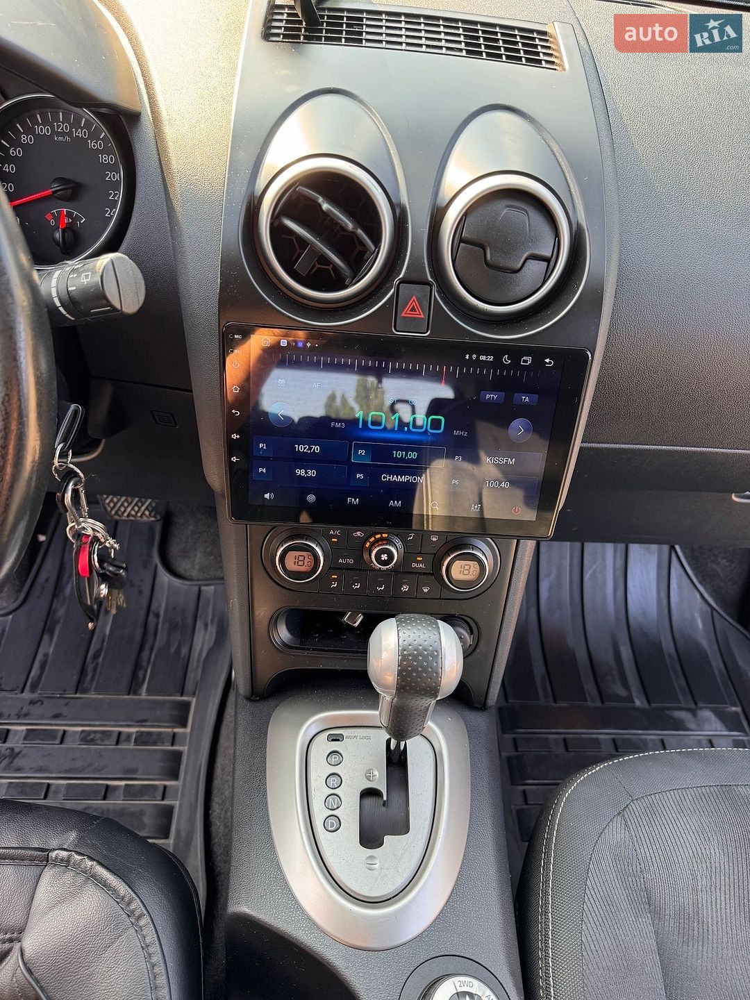 Nissan Qashqai 2010 VIN SJNJBNJ10U7042817 фото оголошення 31 з 44