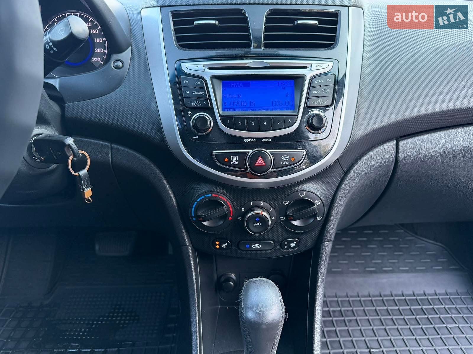 Hyundai Accent 2013 VIN Z94CU41DBCR191395 фото оголошення 29 з 32
