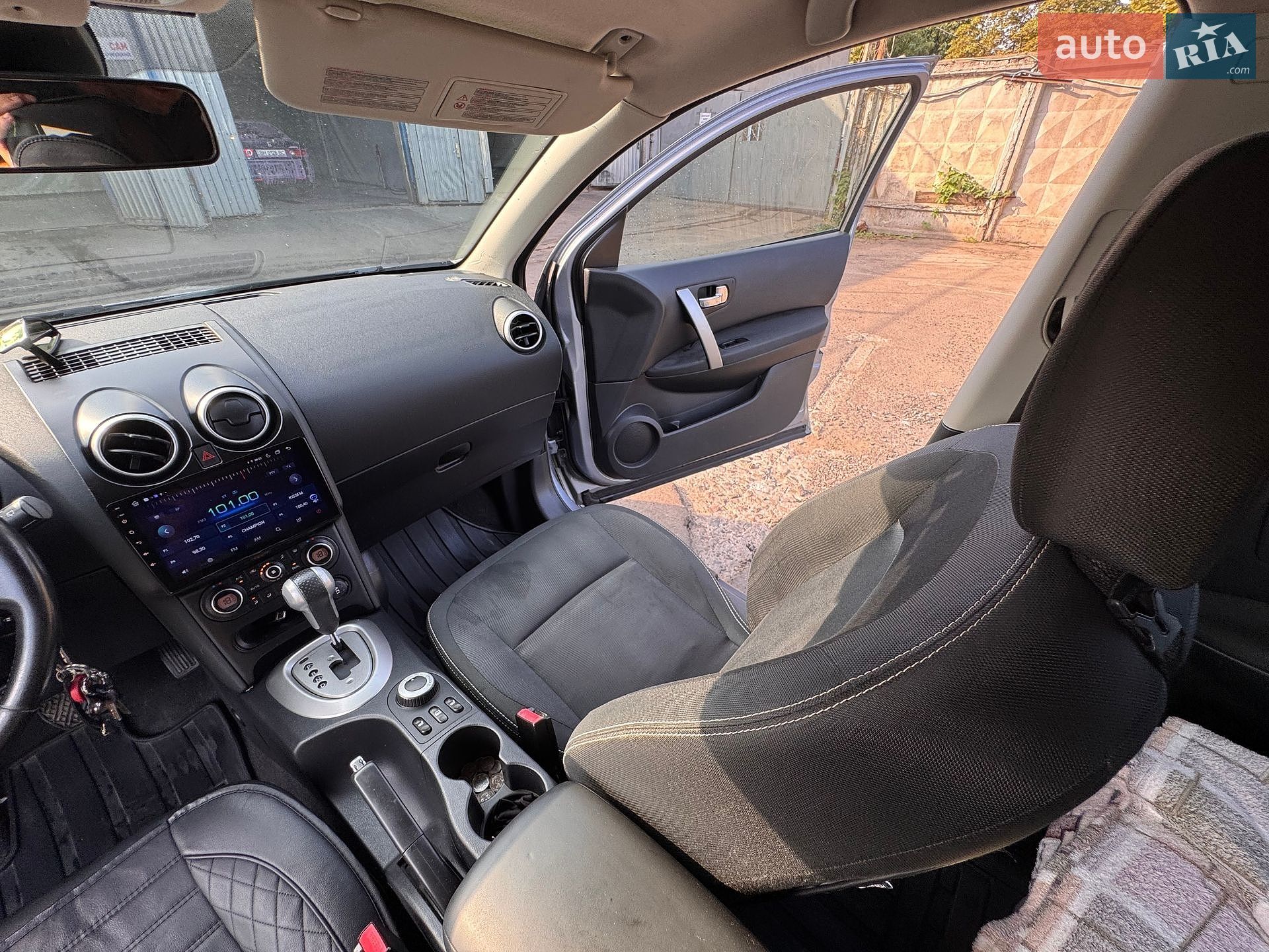 Nissan Qashqai 2010 VIN SJNJBNJ10U7042817 фото оголошення 44 з 44
