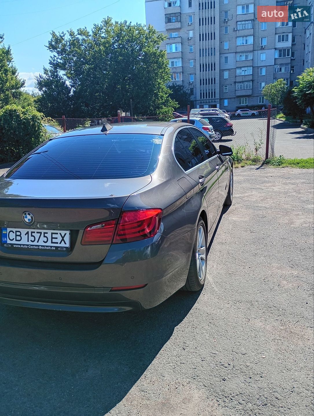 BMW 5 Series 2013 VIN WBAXA31050DW63873 фото оголошення 13 з 21