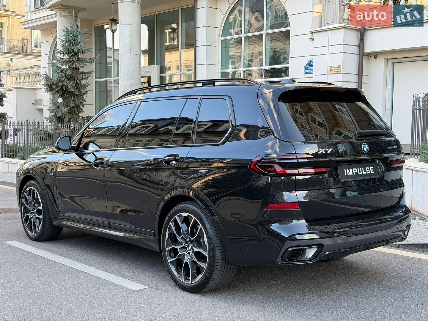 BMW X7 2023 VIN WBA21EN0509V04225 фото оголошення 8 з 56