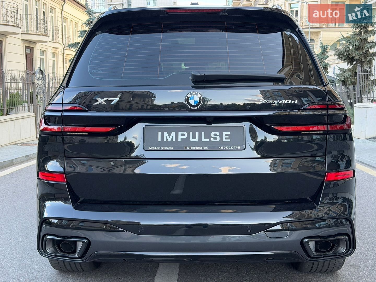 BMW X7 2023 VIN WBA21EN0509V04225 фото оголошення 10 з 56