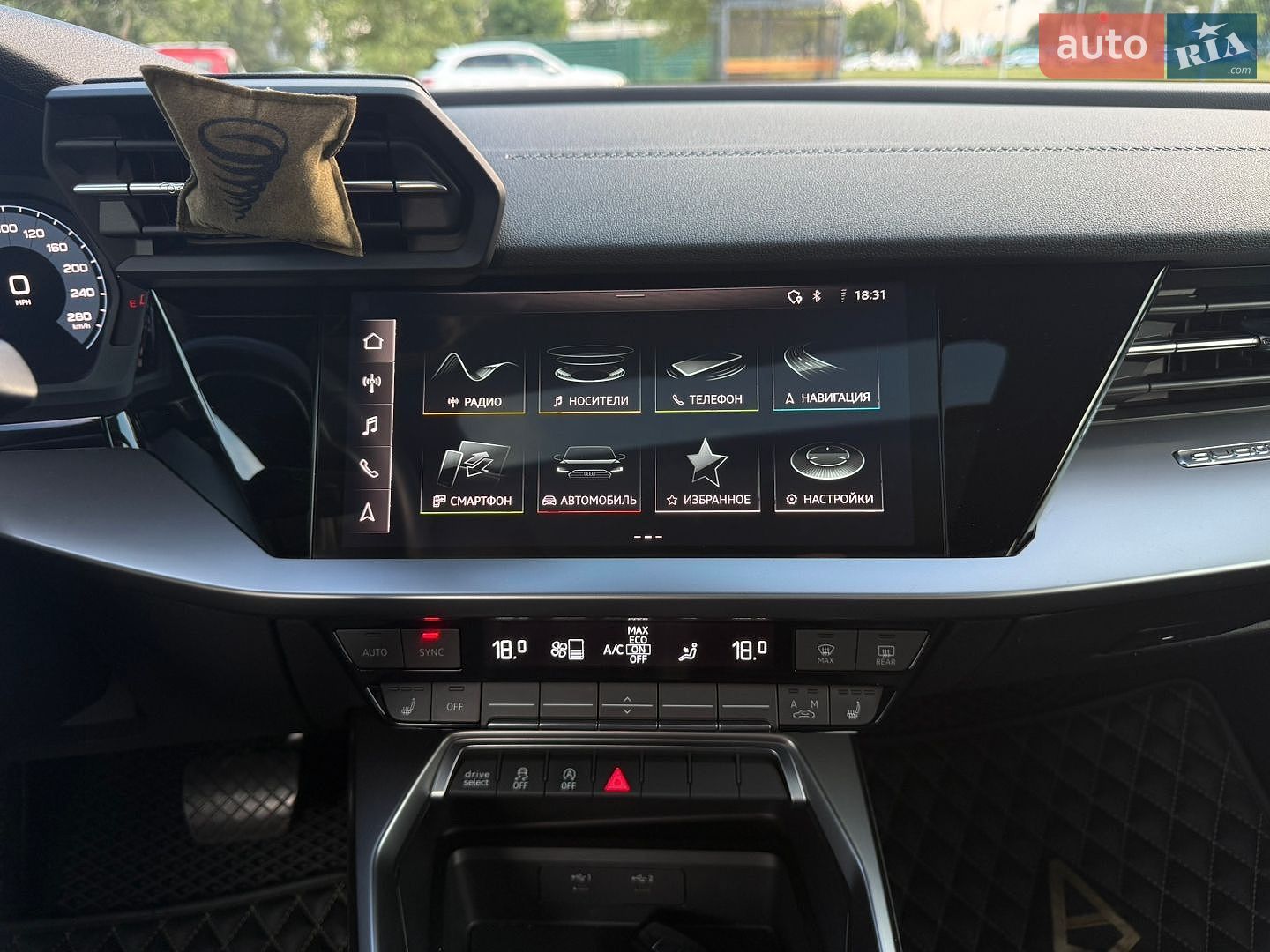 Audi A3 2022 VIN WAUGUDGY8NA090390 фото оголошення 19 з 26