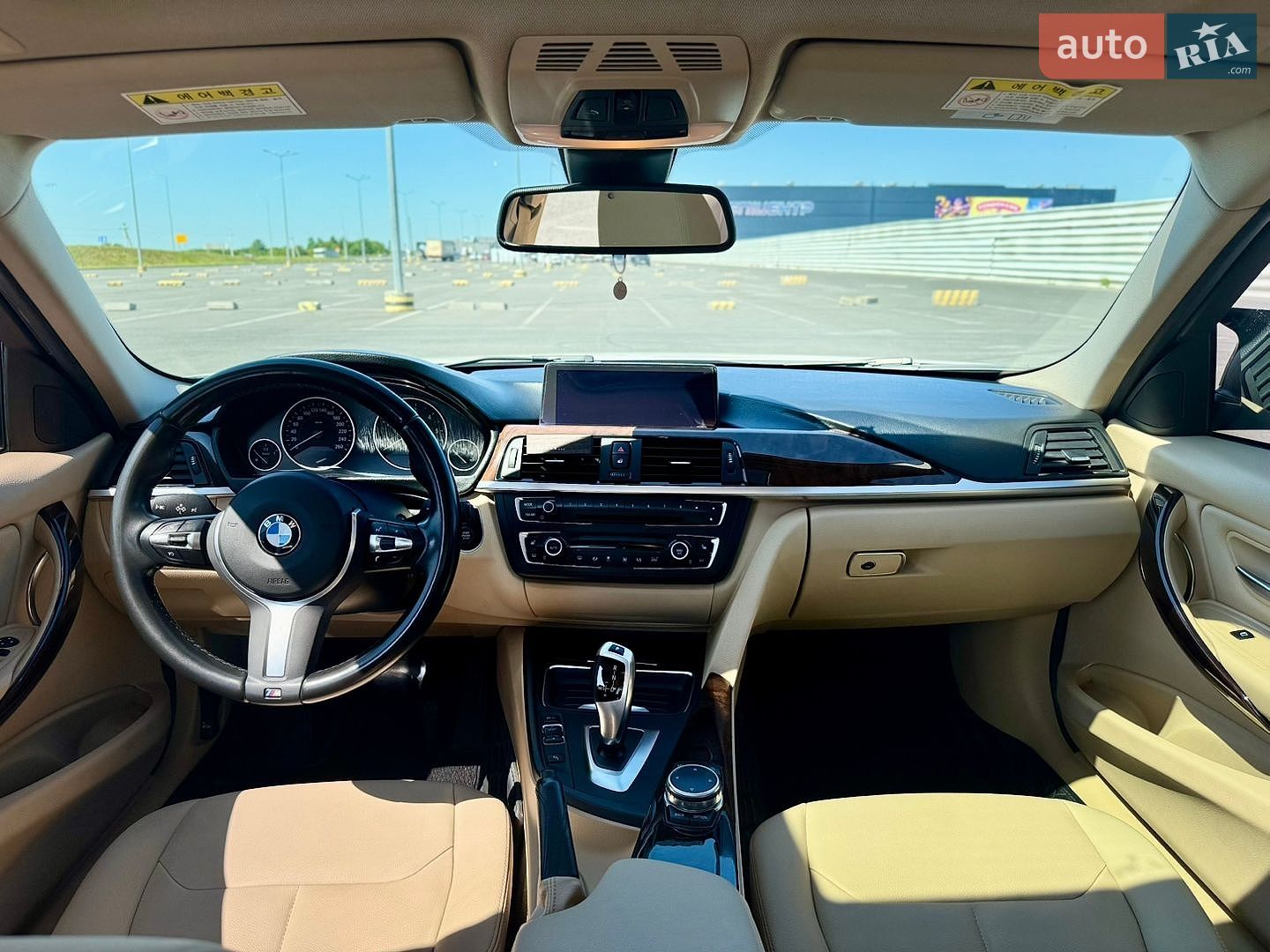 BMW 3 Series 2014 VIN WBA3D3108FK277880 фото оголошення 4 з 6