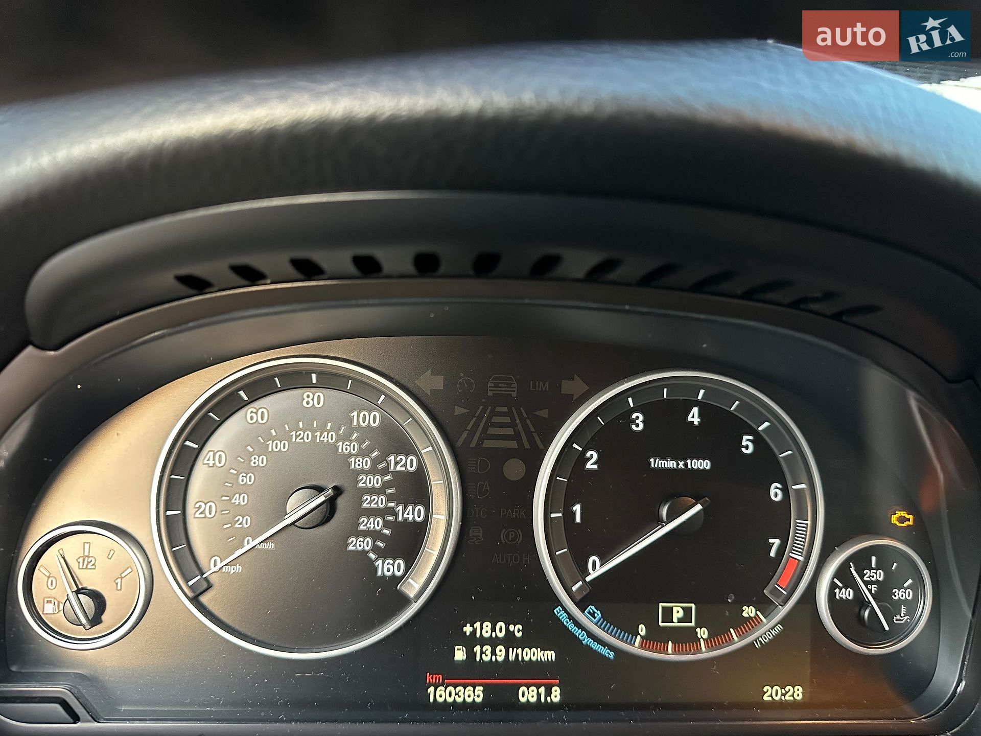 BMW 5 Series 2015 VIN WBA5A7C50FD621448 фото оголошення 35 з 55