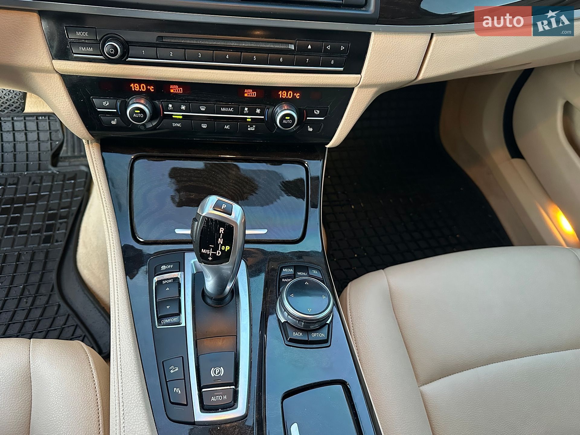 BMW 5 Series 2015 VIN WBA5A7C50FD621448 фото оголошення 37 з 55