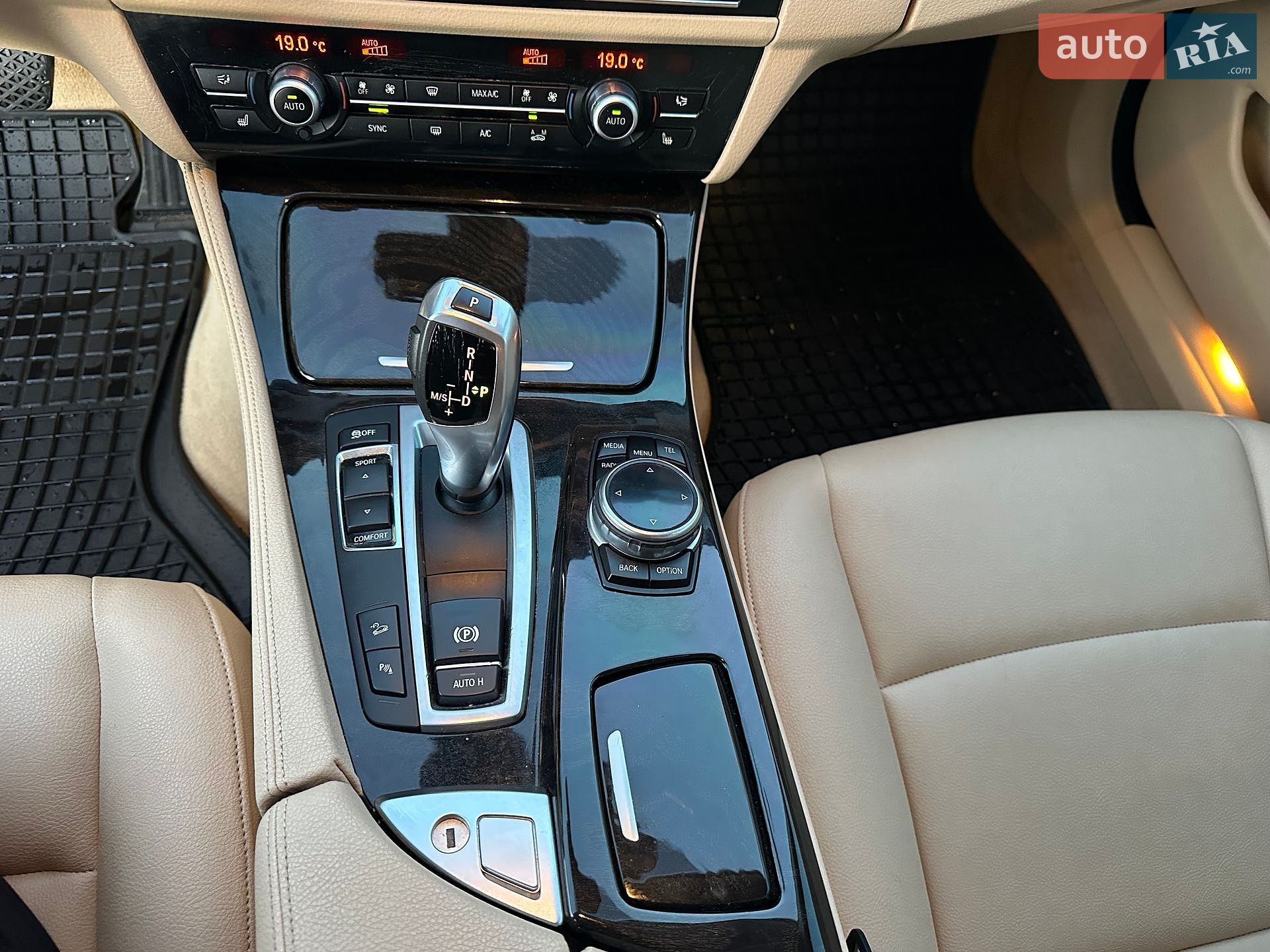 BMW 5 Series 2015 VIN WBA5A7C50FD621448 фото оголошення 38 з 55