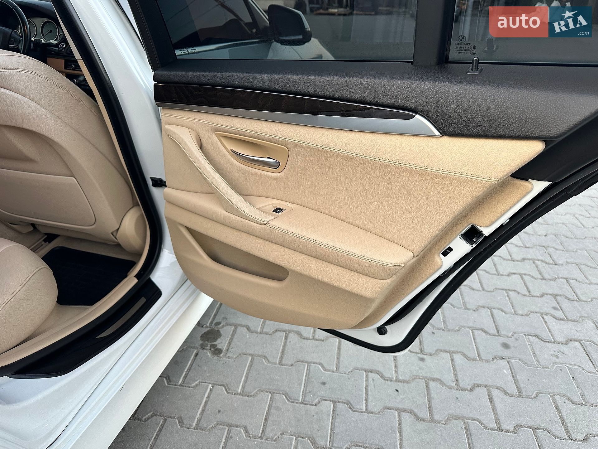 BMW 5 Series 2015 VIN WBA5A7C50FD621448 фото оголошення 46 з 55