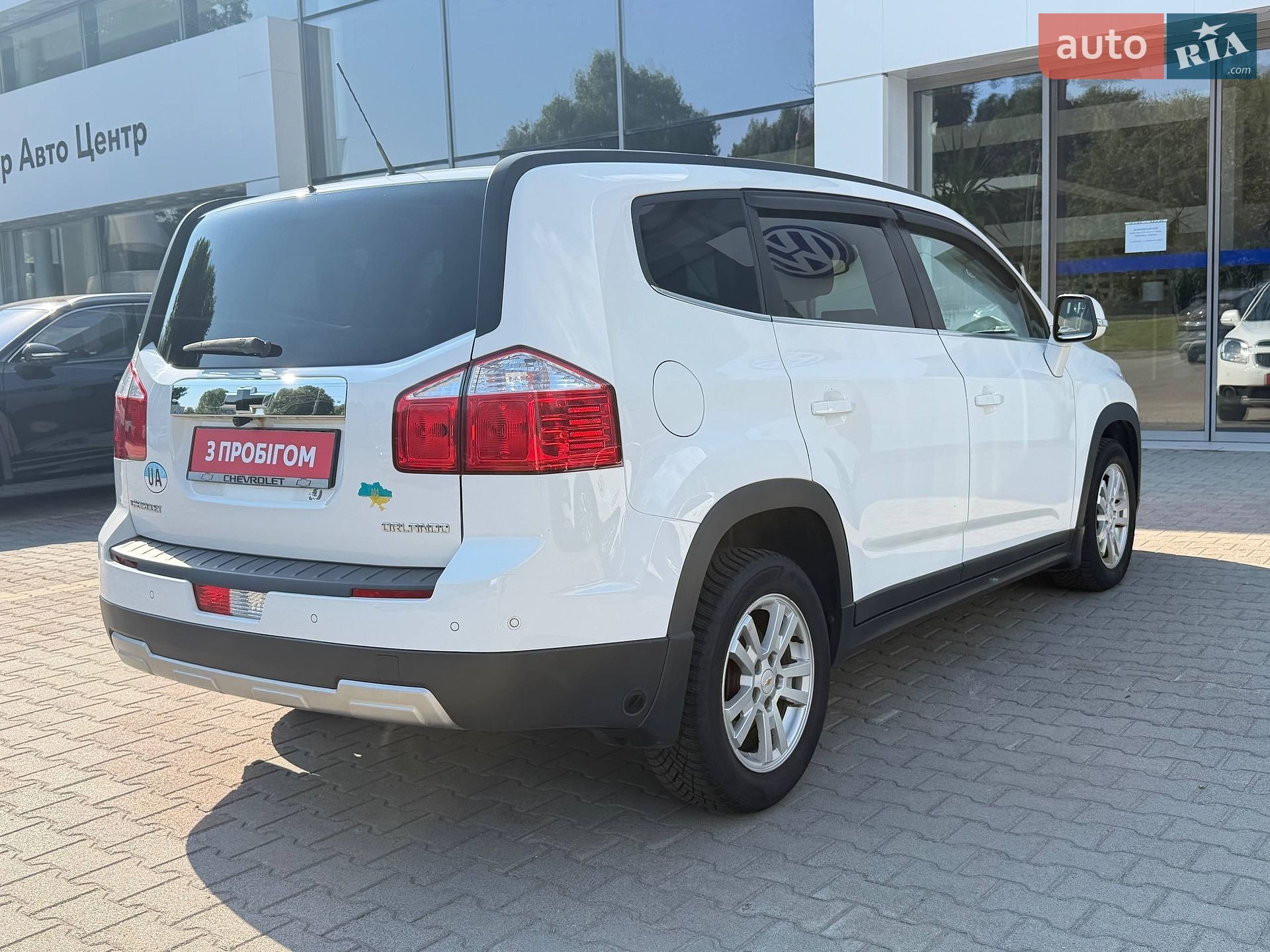 Chevrolet Orlando 2016 VIN KL1YA7589HK606845 фото оголошення 7 з 35