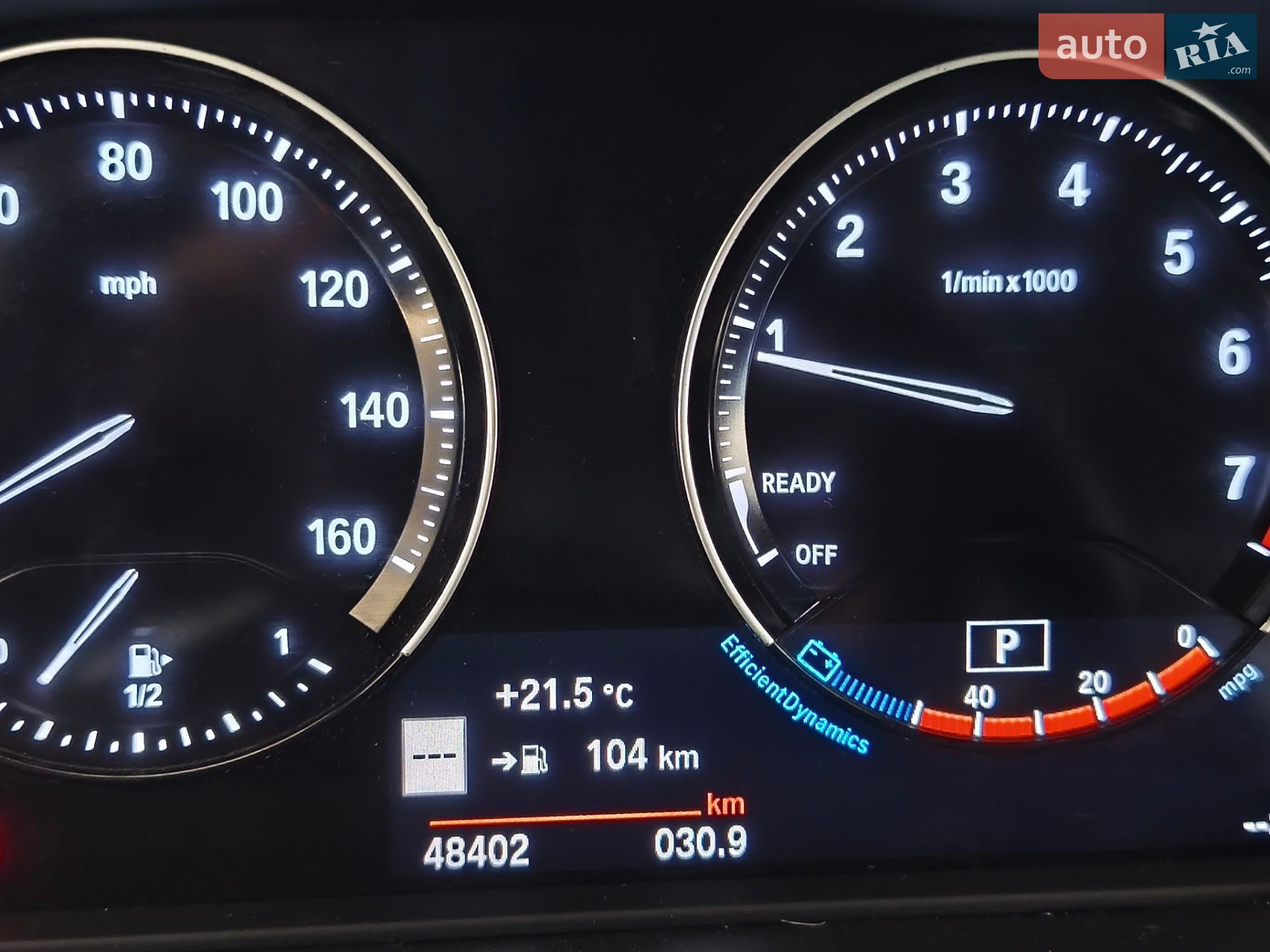 BMW X1 2019 VIN WBXHT3C50K3H36236 фото оголошення 4 з 14