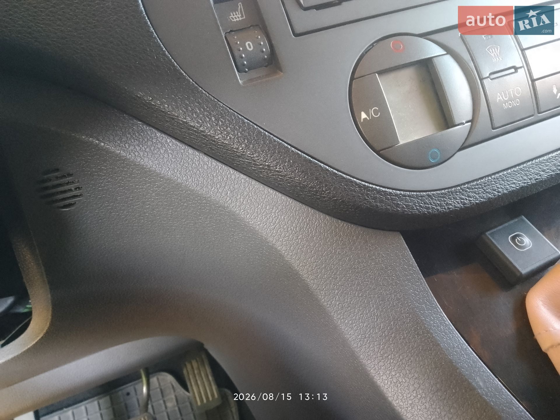 Ford Focus C-Max 2004 VIN WF0MXXGCDM4K04771 фото оголошення 19 з 53
