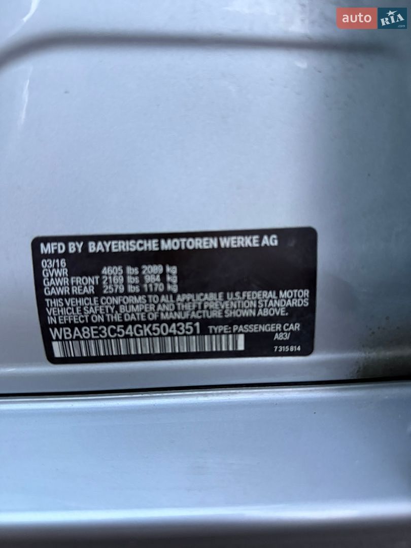 BMW 3 Series 2016 VIN WBA8E3C54GK504351 фото оголошення 22 з 22