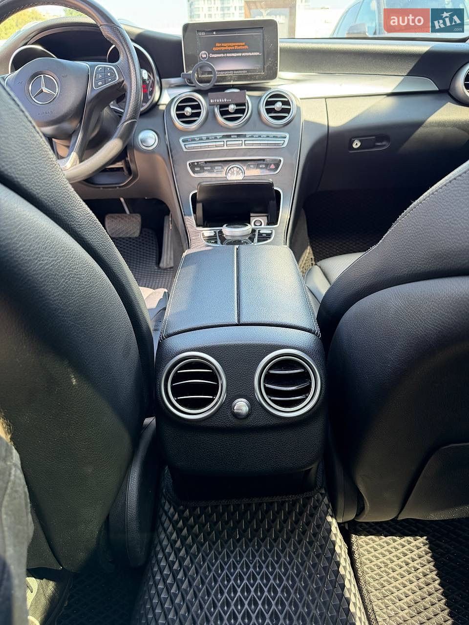 Mercedes-Benz C-Class 2017 VIN 55SWF4JB9HU232818 фото оголошення 15 з 16