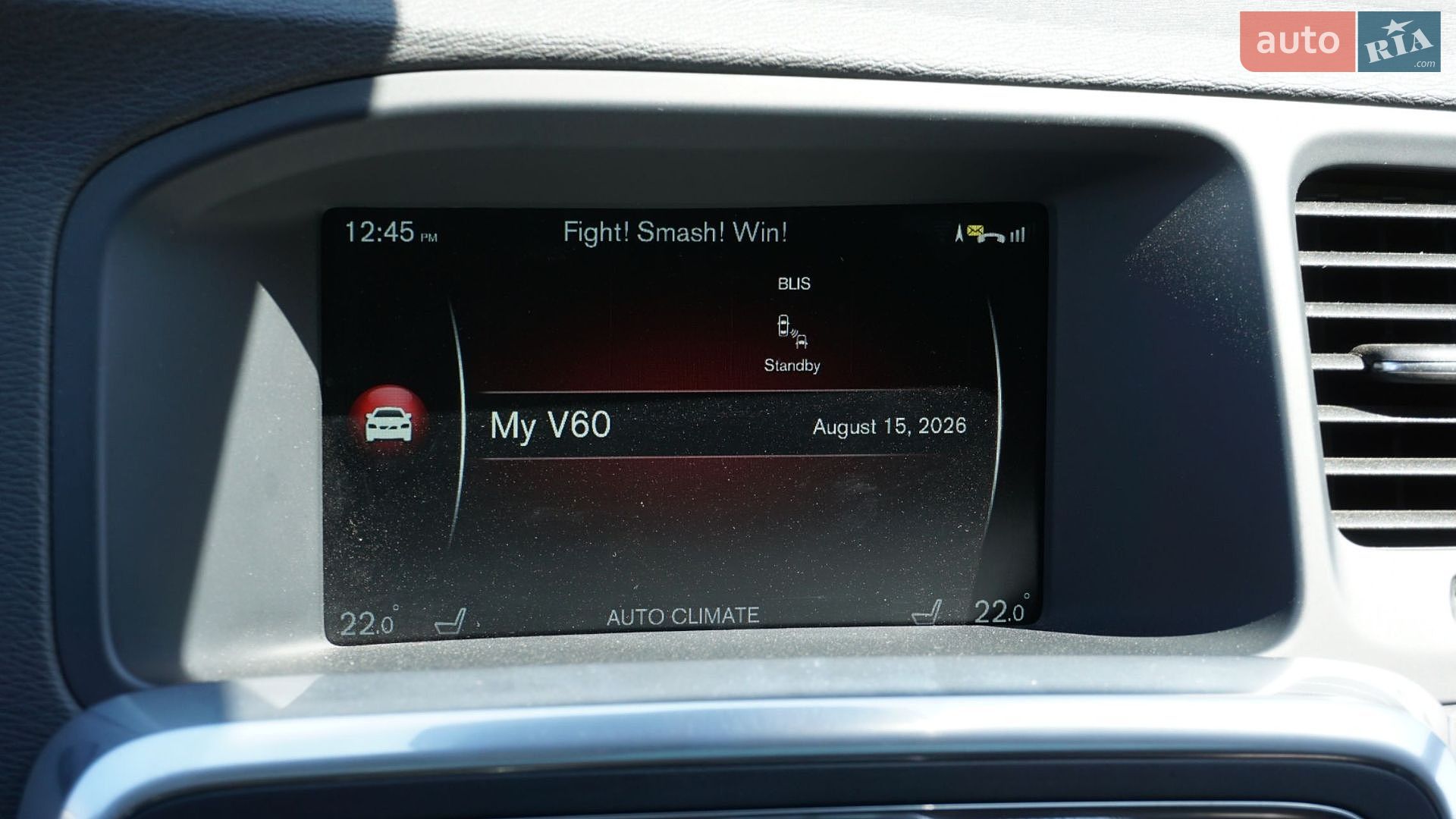 Volvo V60 Cross Country 2015 VIN YV4612HK1G1003385 фото оголошення 30 з 34