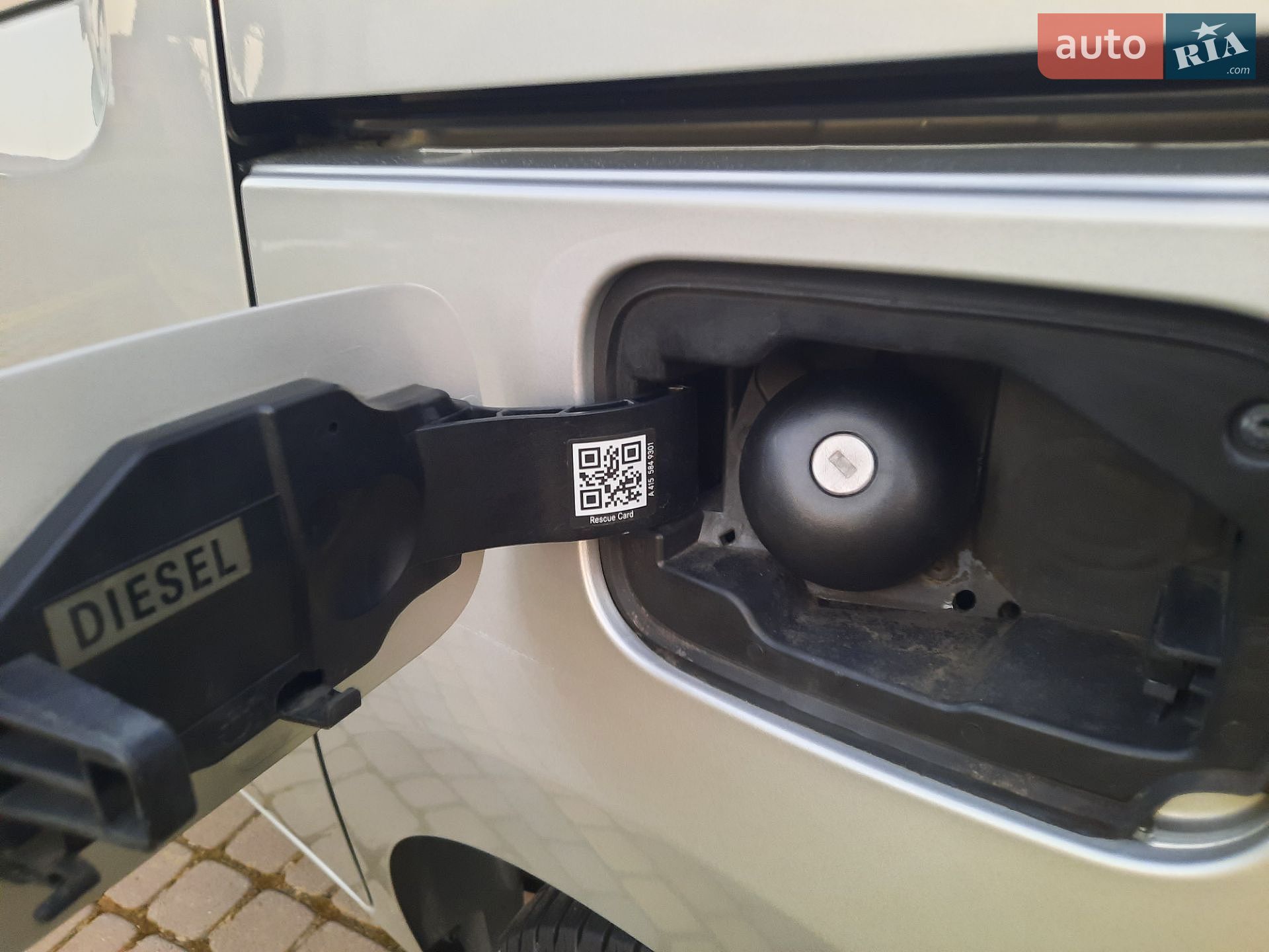 Mercedes-Benz Citan 2017 VIN WDF4157031U227719 фото оголошення 30 з 50