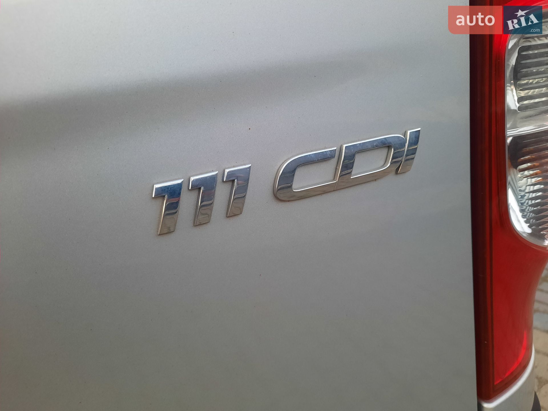 Mercedes-Benz Citan 2017 VIN WDF4157031U227719 фото оголошення 33 з 50
