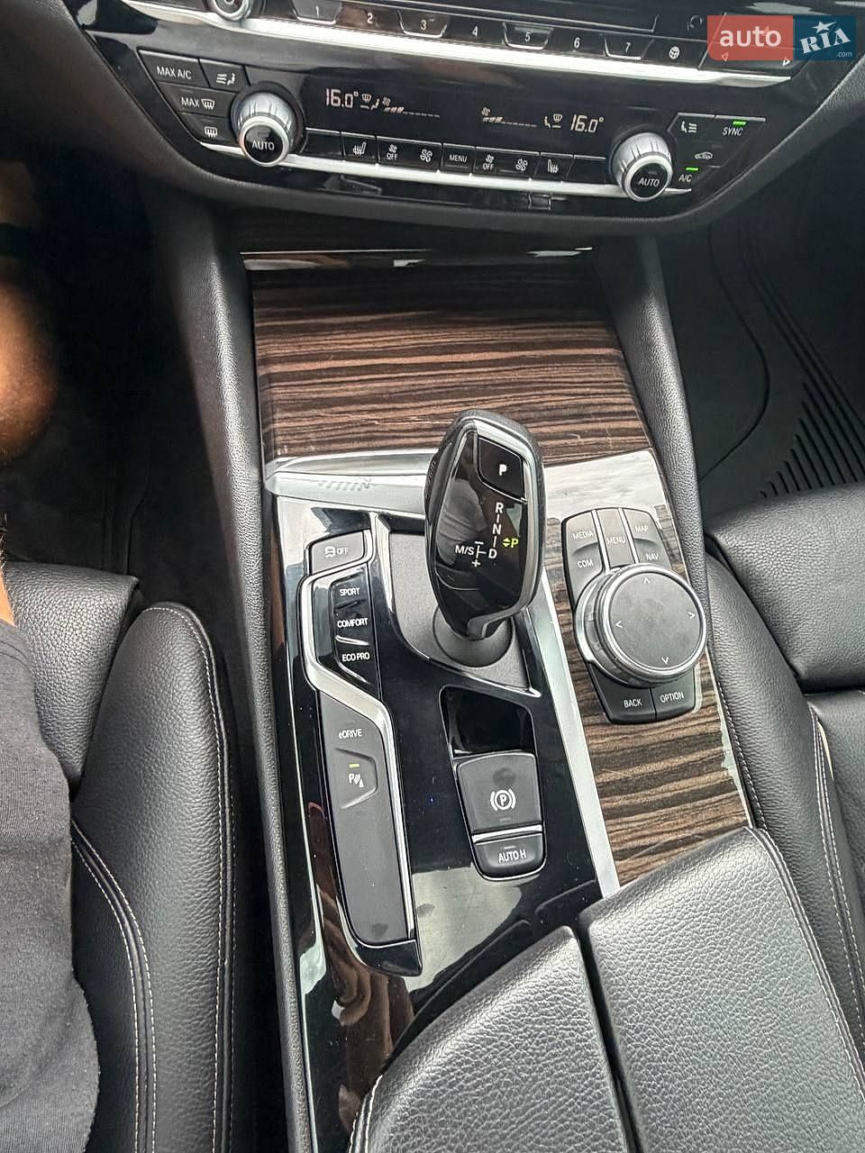 BMW 5 Series 2018 VIN WBAJB1C55KB375852 фото оголошення 21 з 29