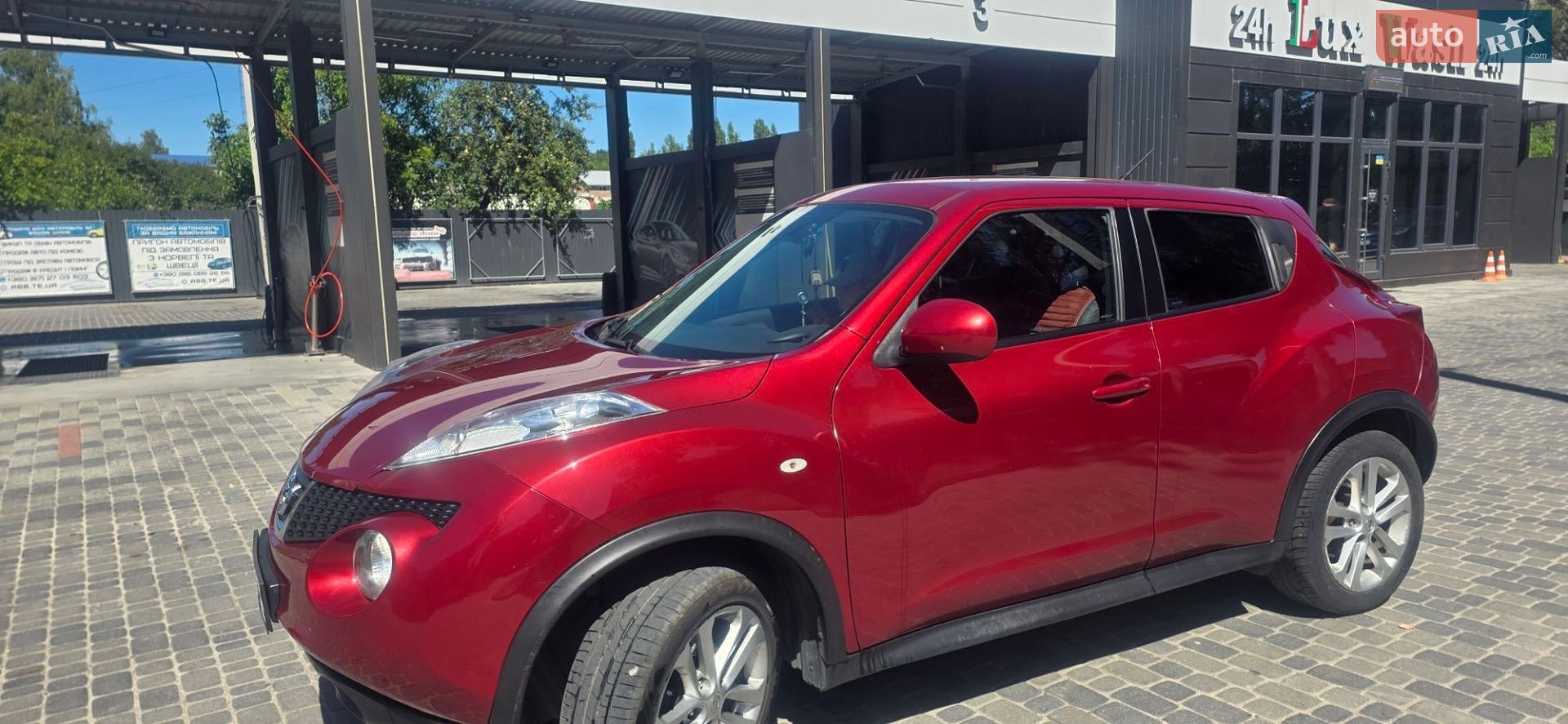 Nissan Juke 2012 VIN SJNFCAF15U6222227 фото оголошення 17 з 20