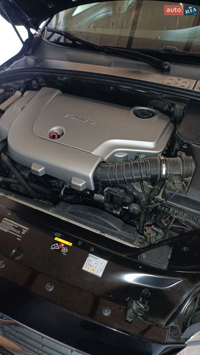 Volvo S80 2007 VIN YV1AS714081048796 фото оголошення 18 з 38
