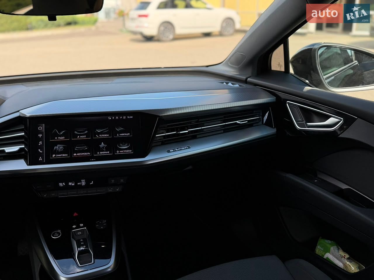 Audi Q4 e-tron 2024 VIN WAUZZZFZ2SP027134 фото оголошення 16 з 21