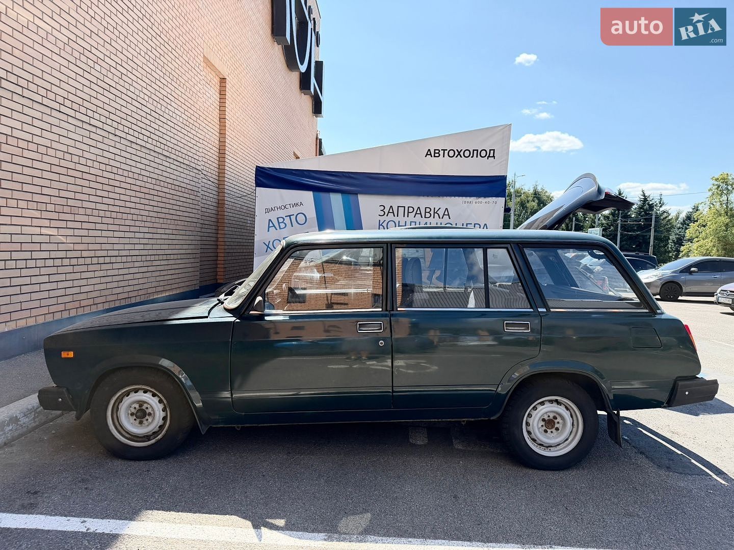 ВАЗ / Lada 2104 2007 VIN XWK21041070029338 фото оголошення 6 з 14
