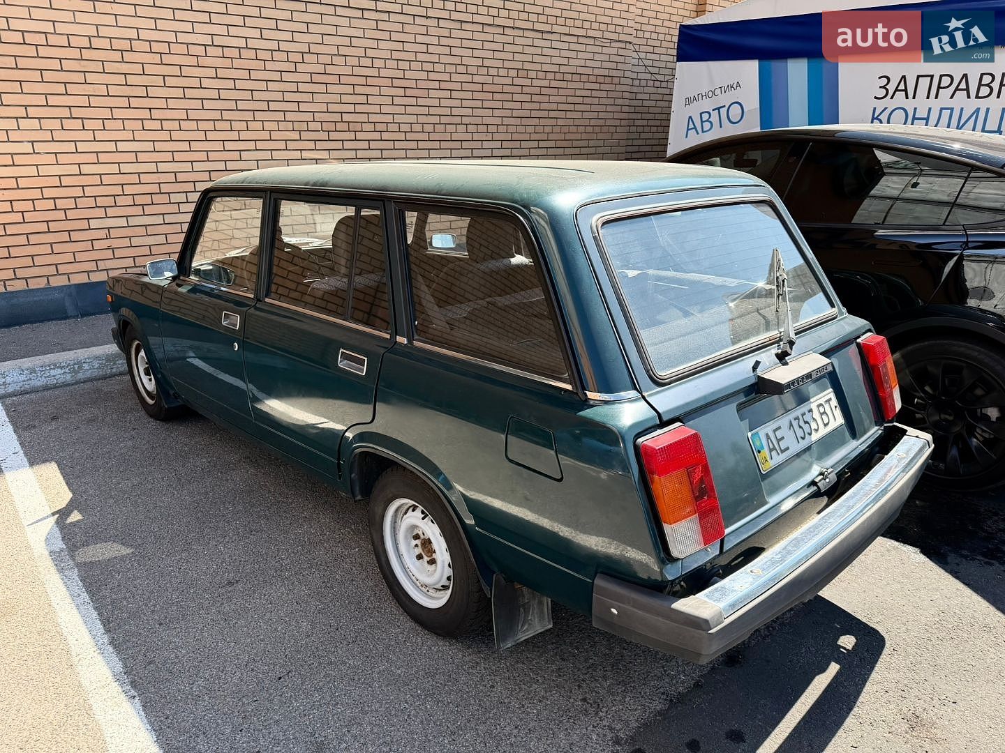 ВАЗ / Lada 2104 2007 VIN XWK21041070029338 фото оголошення 5 з 14