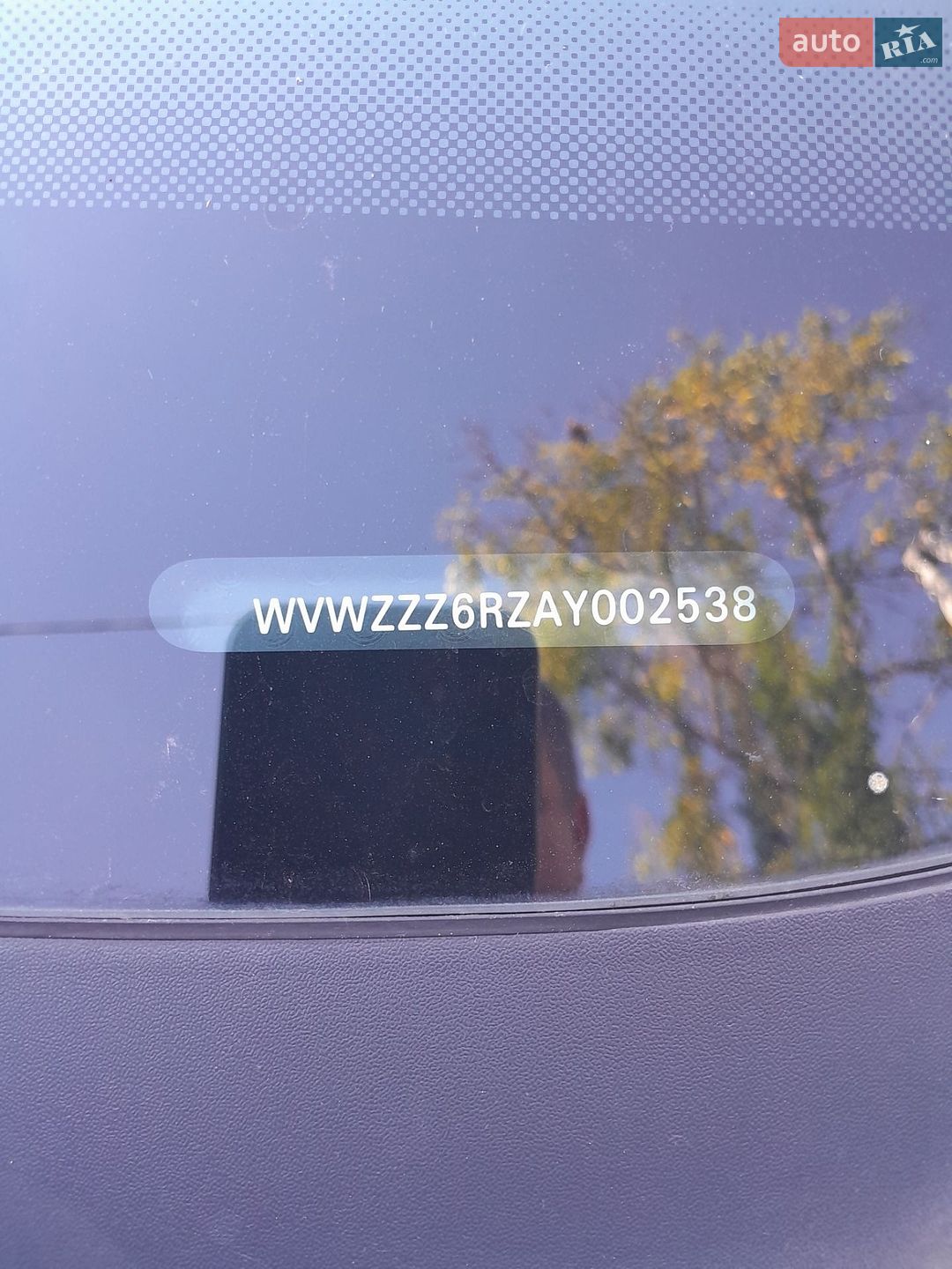Volkswagen Polo 2009 VIN WVWZZZ6RZAY002538 фото оголошення 3 з 17