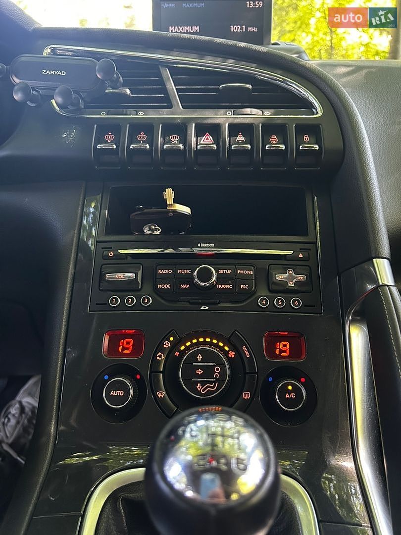 Peugeot 3008 2011 VIN VF30U9HR8BS223689 фото оголошення 23 з 50