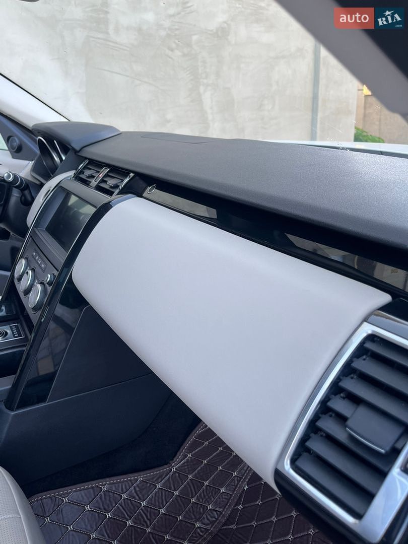 Land Rover Discovery 2020 VIN SALRG2RVXL2430455 фото оголошення 16 з 27