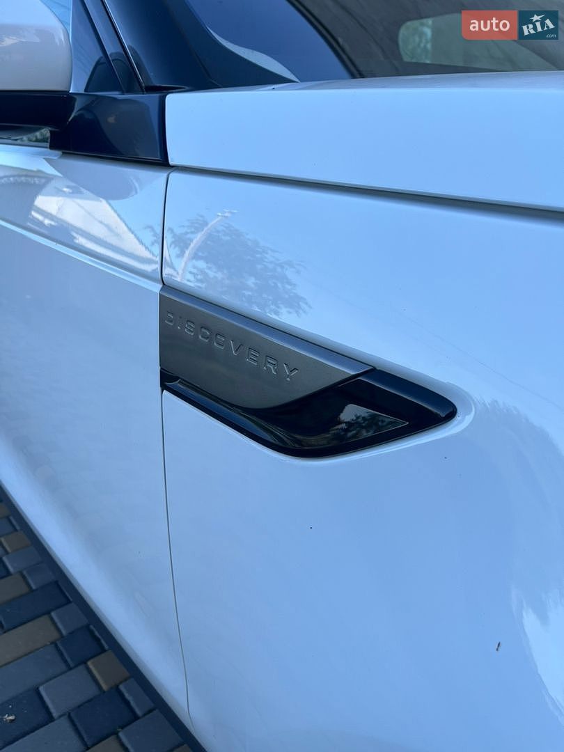 Land Rover Discovery 2020 VIN SALRG2RVXL2430455 фото оголошення 19 з 27