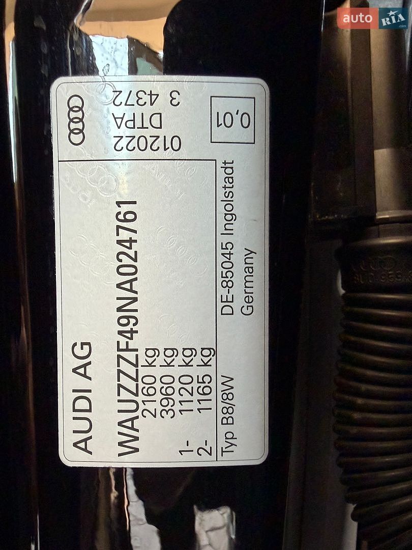 Audi A4 2022 VIN WAUZZZF49NA024761 фото оголошення 8 з 31