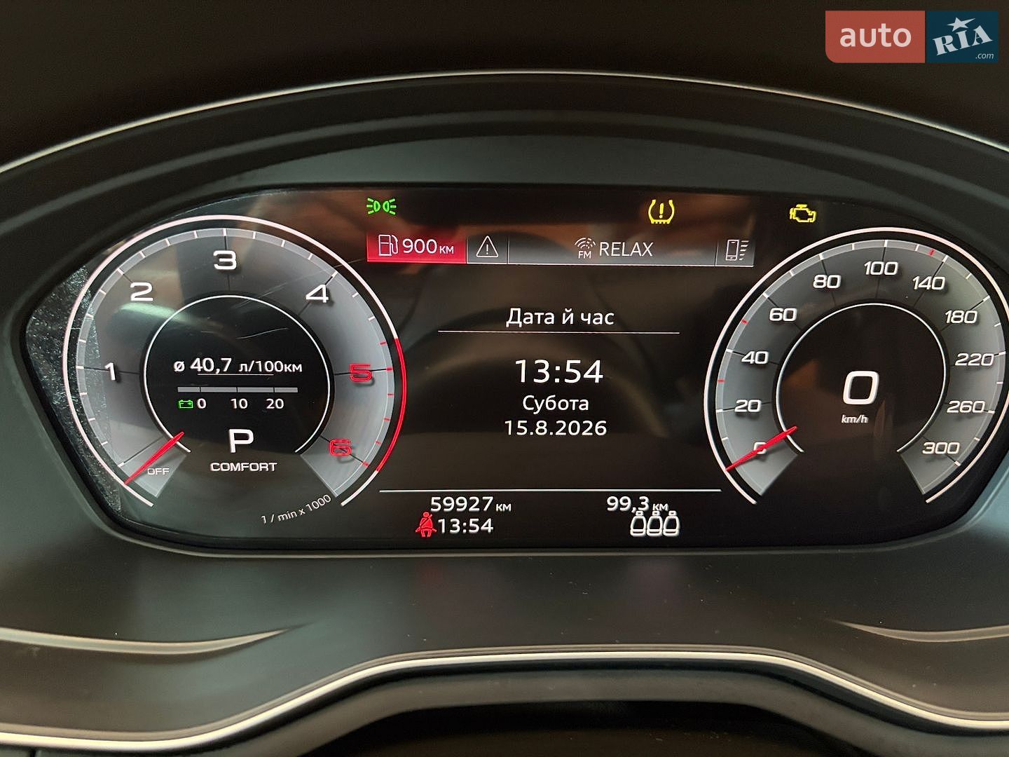 Audi A4 2022 VIN WAUZZZF49NA024761 фото оголошення 22 з 31