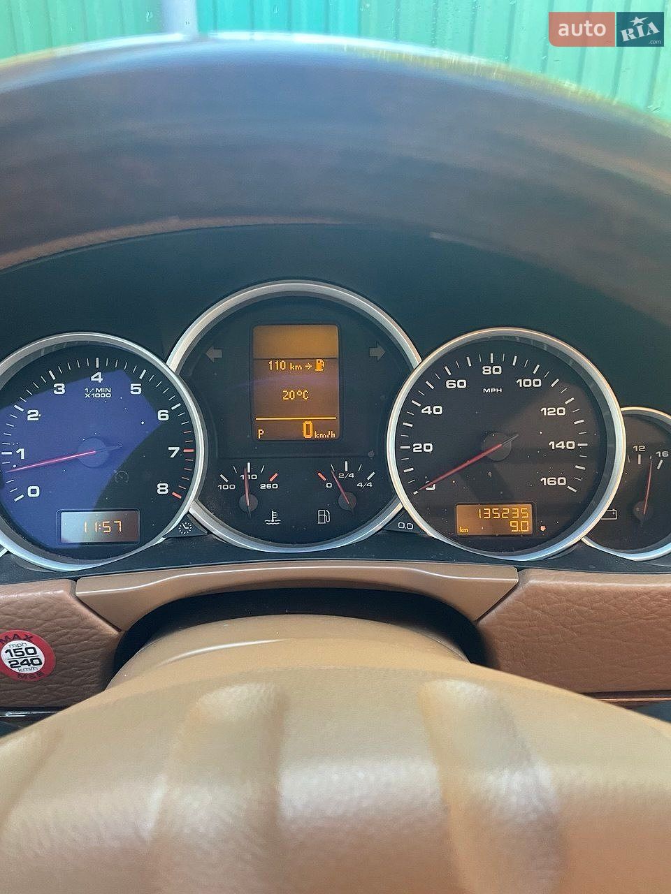 Porsche Cayenne 2008 VIN WP1AB29P48LA52704 фото оголошення 17 з 21