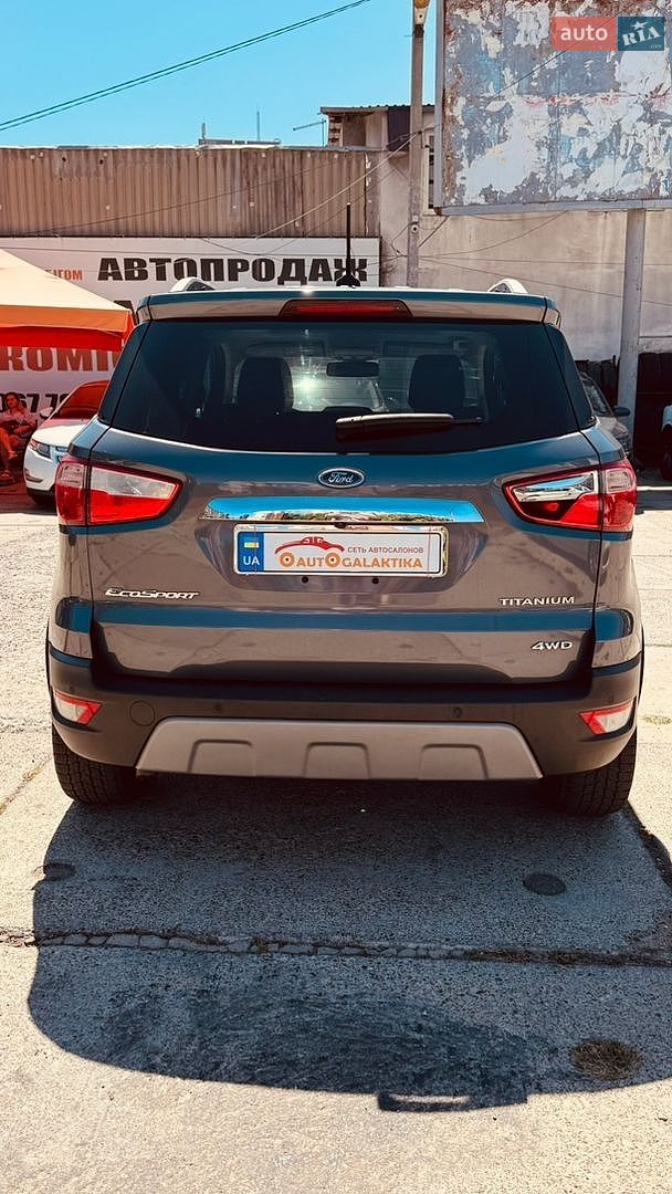 Ford EcoSport 2017 VIN MAJ6P1WLXJC162754 фото оголошення 12 з 50