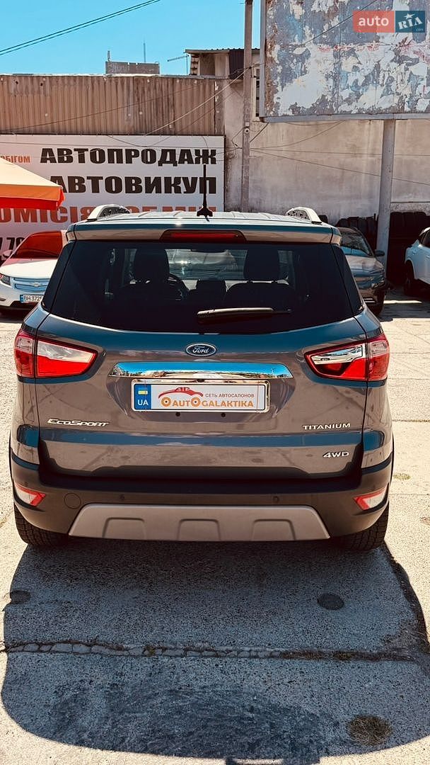 Ford EcoSport 2017 VIN MAJ6P1WLXJC162754 фото оголошення 13 з 50