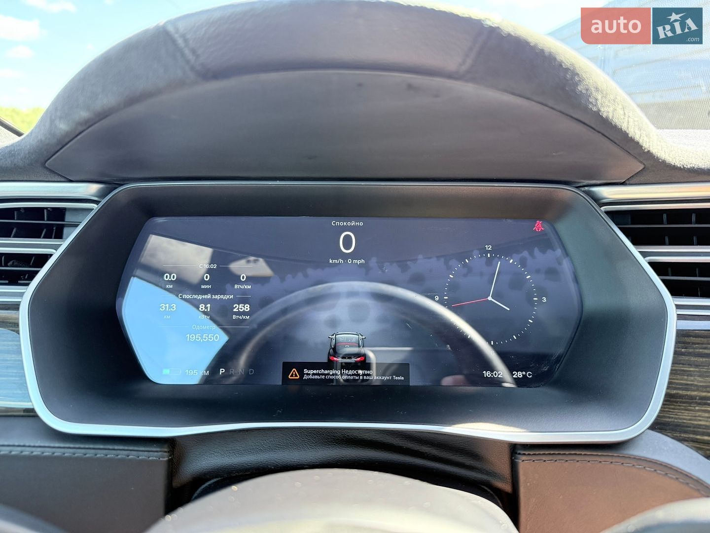 Tesla Model S 2015 VIN 5YJSA1H20FF098023 фото оголошення 29 з 42