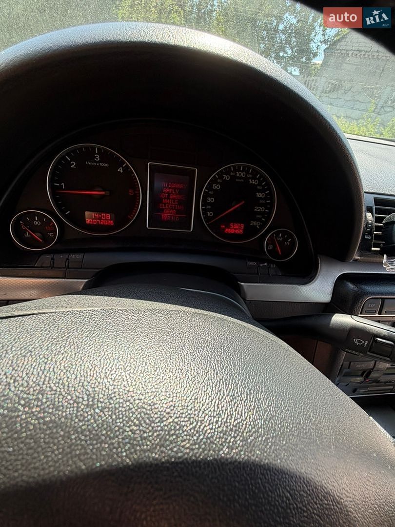 Audi A4 2002 VIN WAUZZZ8E93A181225 фото оголошення 17 з 22