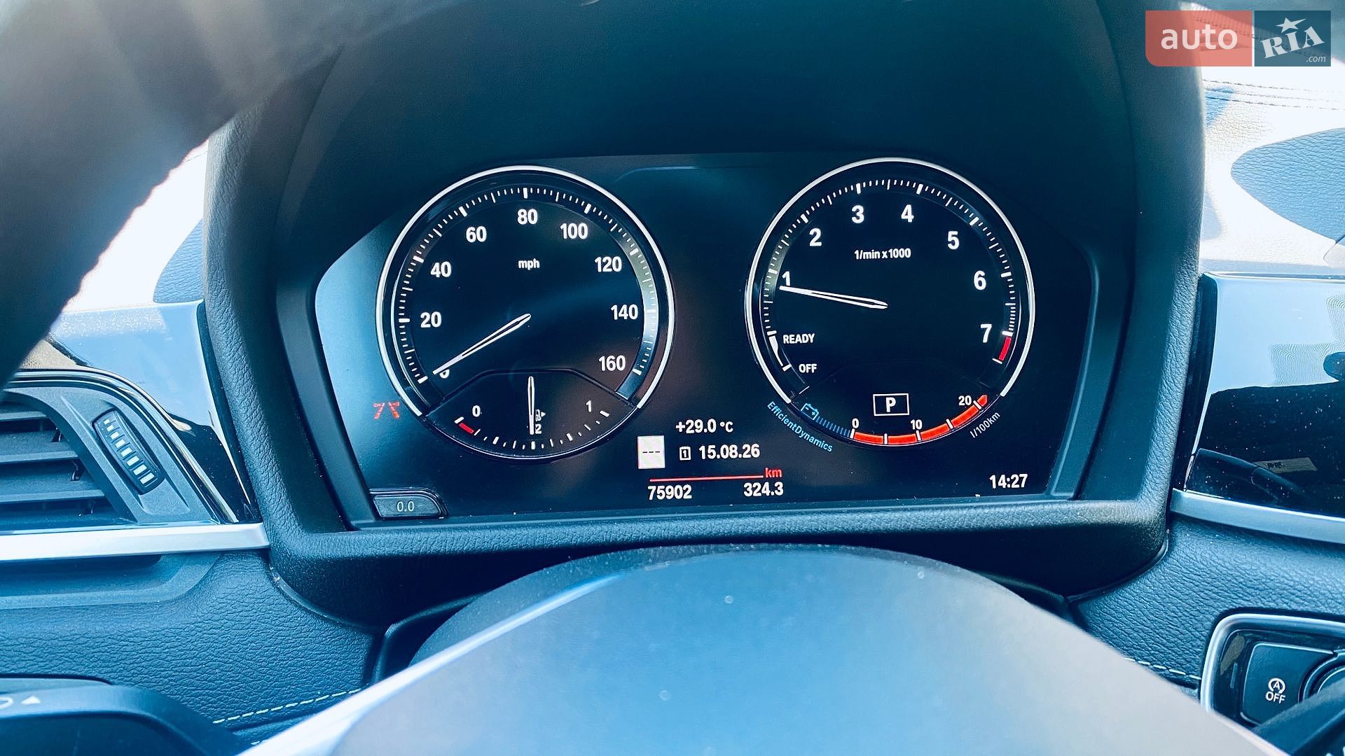 BMW X2 2021 VIN WBXYJ1C03M5T04582 фото оголошення 31 з 36