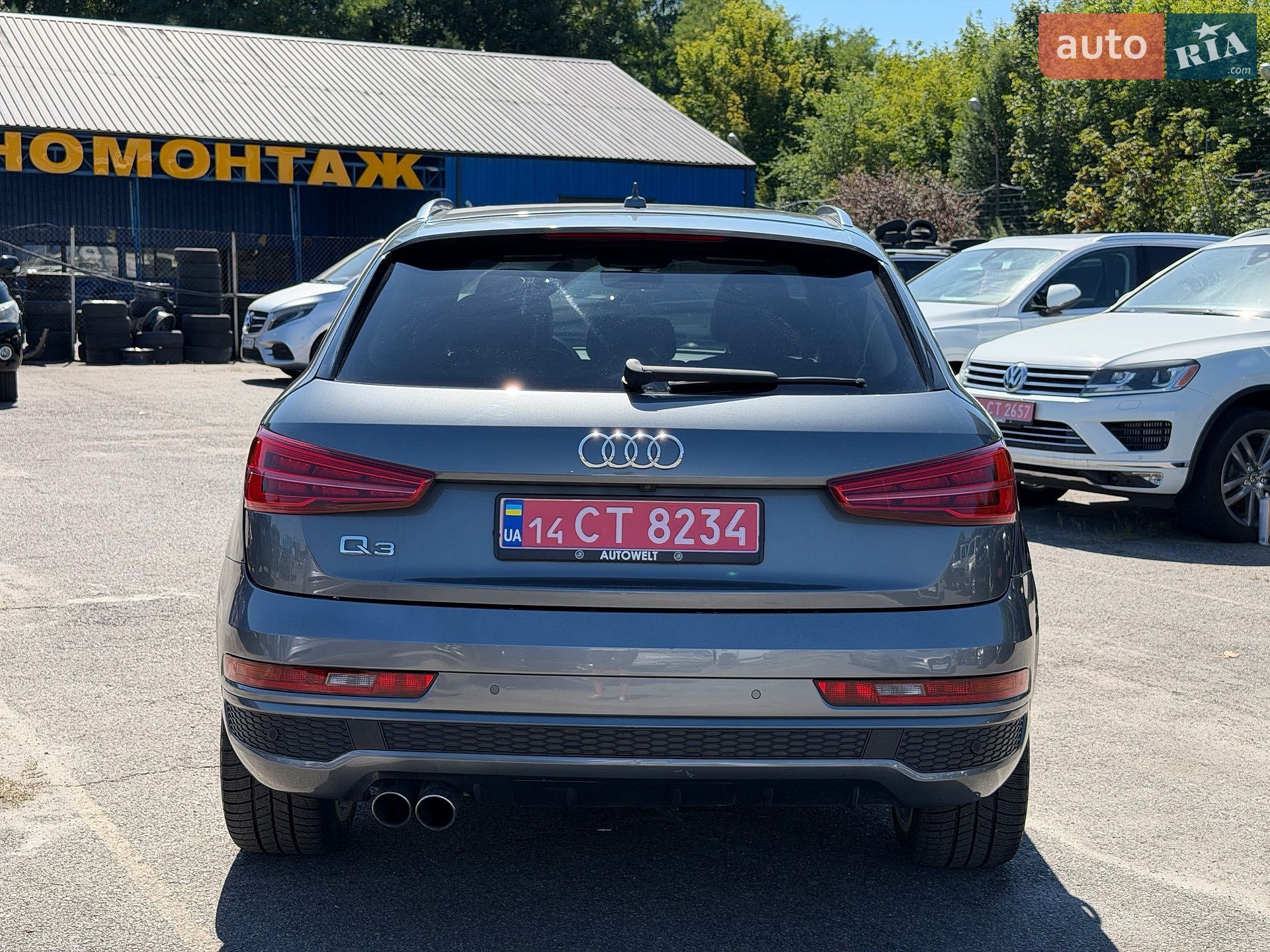 Audi Q3 2016 VIN WA1FCCFS1HR003762 фото оголошення 5 з 18