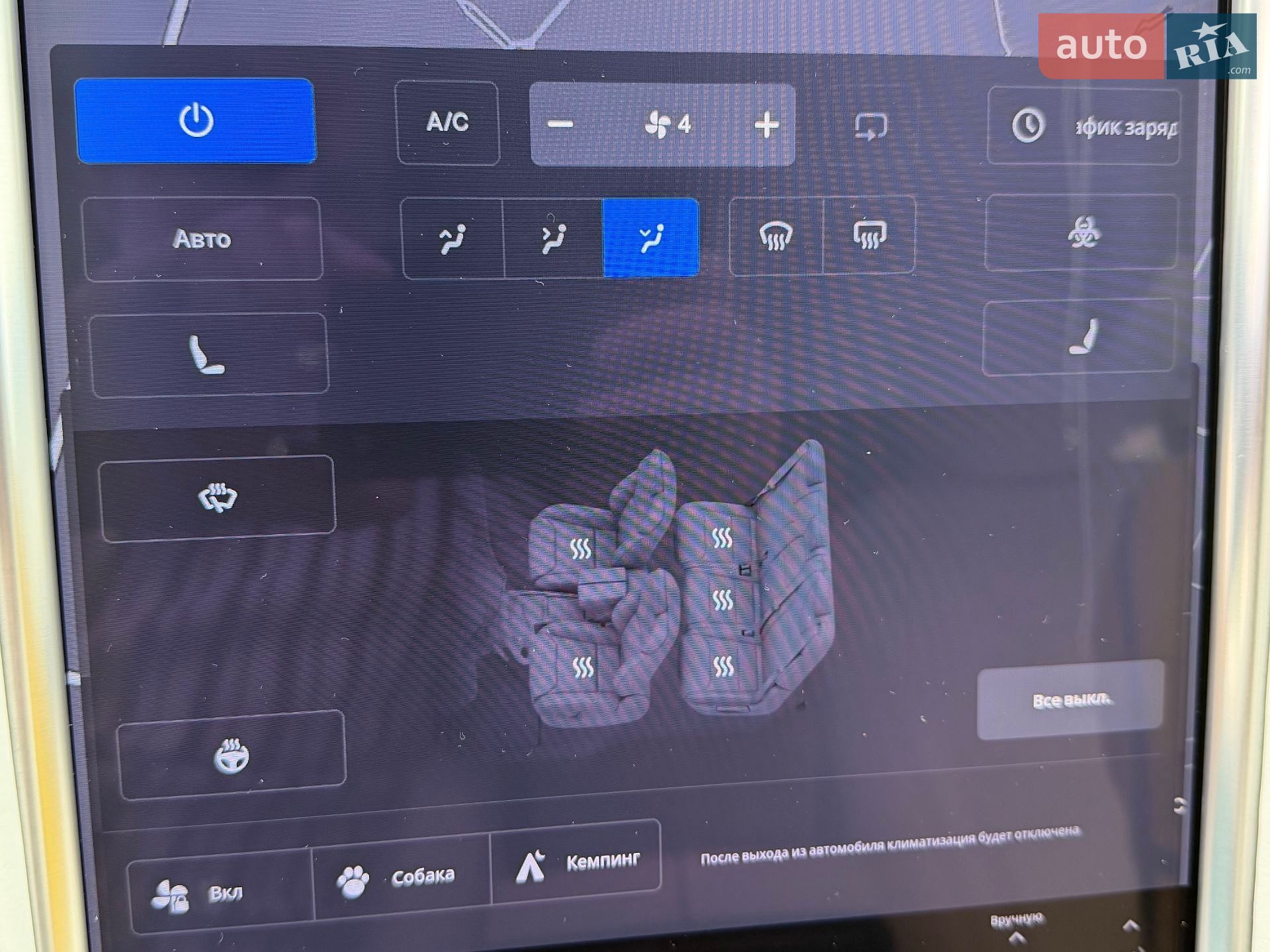 Tesla Model X 2017 VIN 5YJXCDE41HF052307 фото оголошення 22 з 39