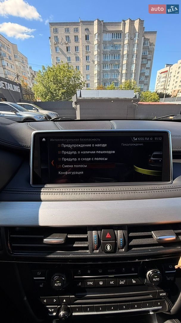 BMW X6 2018 VIN WBAKV610800W37548 фото оголошення 27 з 28