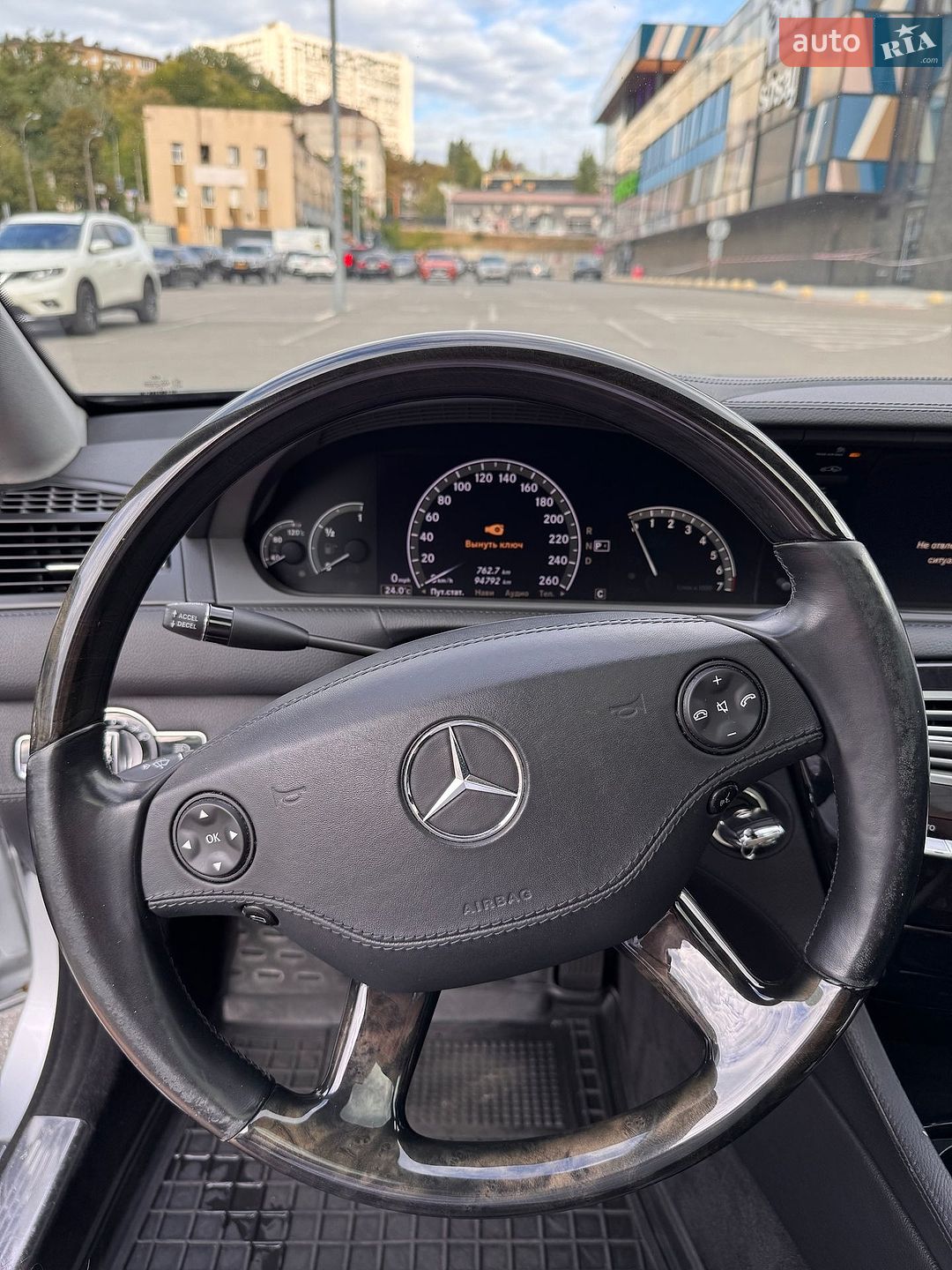 Mercedes-Benz CL-Class 2007 VIN WDDEJ71XX7A006258 фото оголошення 23 з 49
