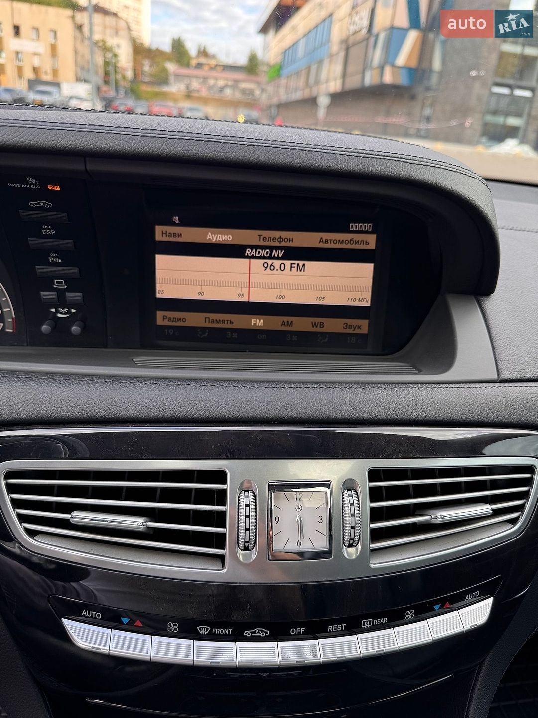 Mercedes-Benz CL-Class 2007 VIN WDDEJ71XX7A006258 фото оголошення 28 з 49