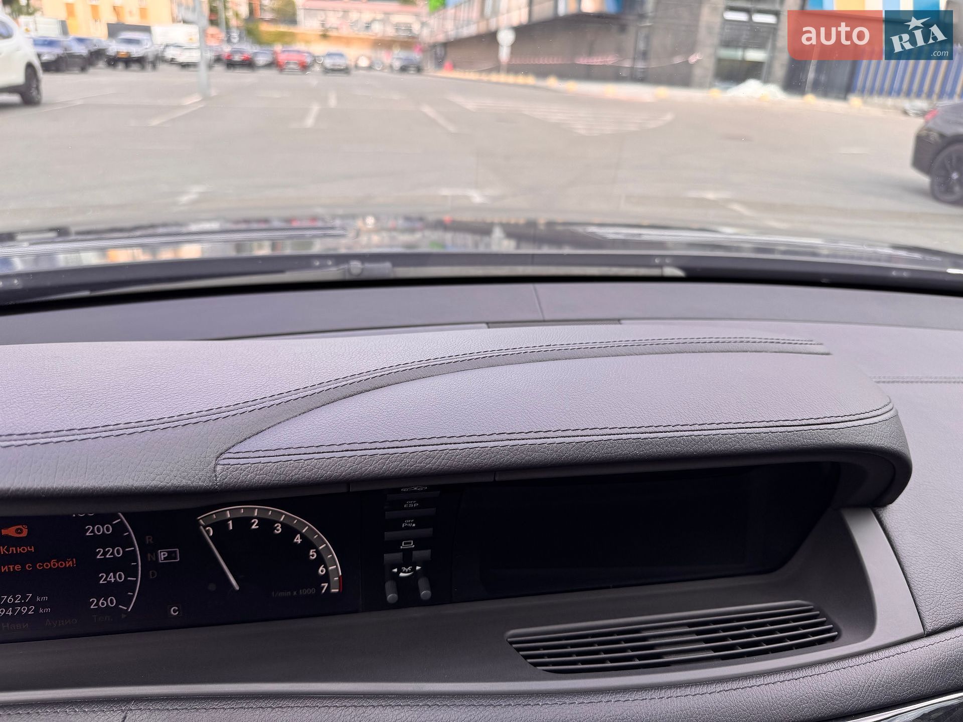 Mercedes-Benz CL-Class 2007 VIN WDDEJ71XX7A006258 фото оголошення 22 з 49