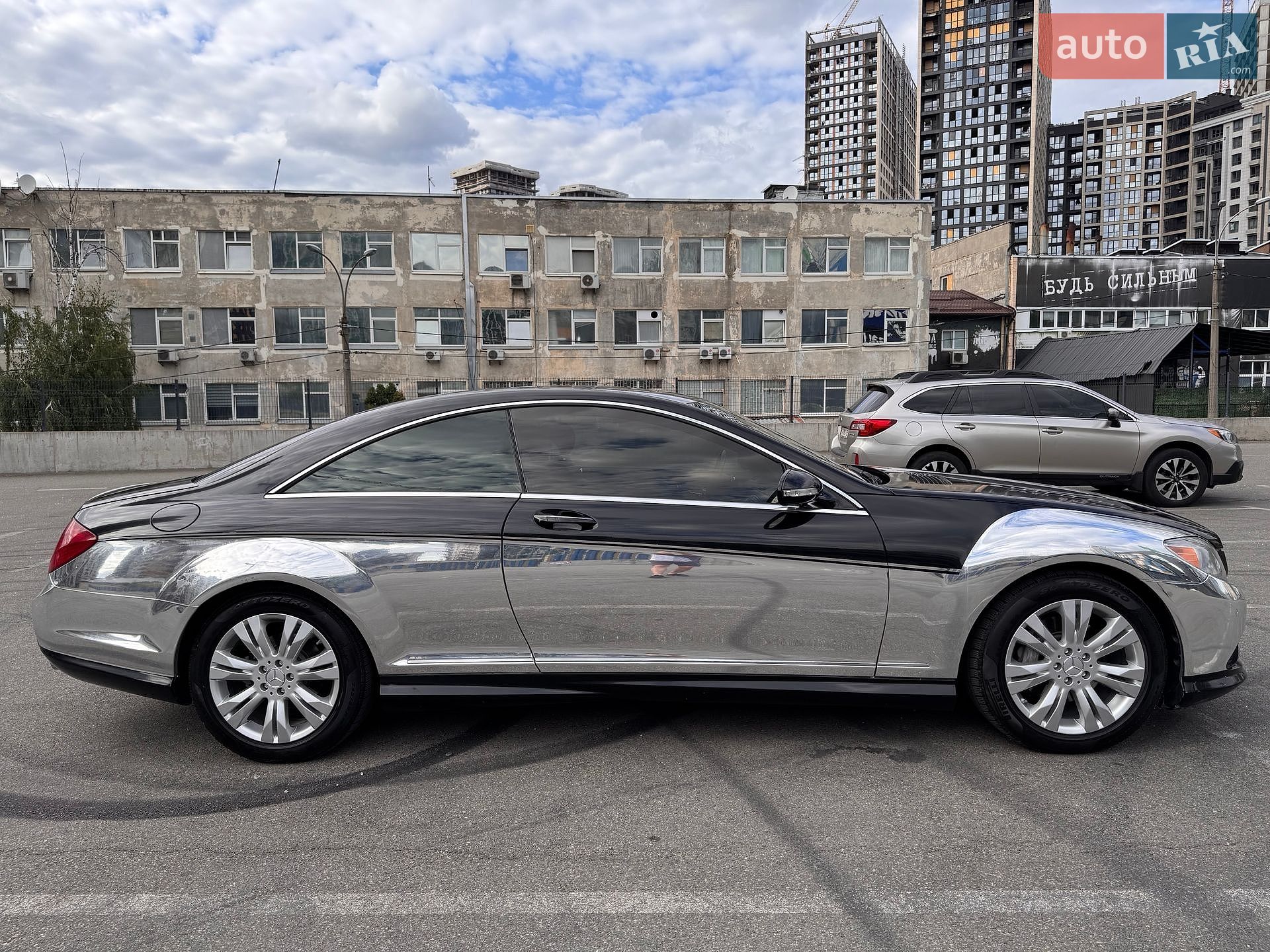 Mercedes-Benz CL-Class 2007 VIN WDDEJ71XX7A006258 фото оголошення 17 з 49