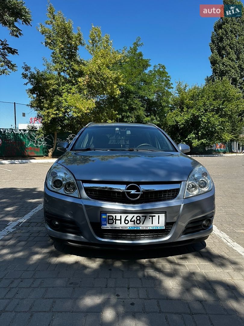 Opel Vectra 2006 VIN W0L0ZCF3561118346 фото оголошення 12 з 20