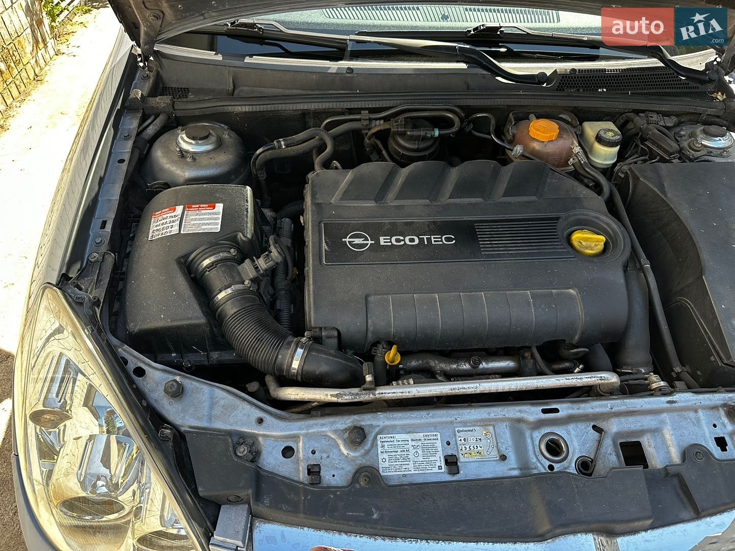Opel Vectra 2006 VIN W0L0ZCF3561118346 фото оголошення 18 з 20